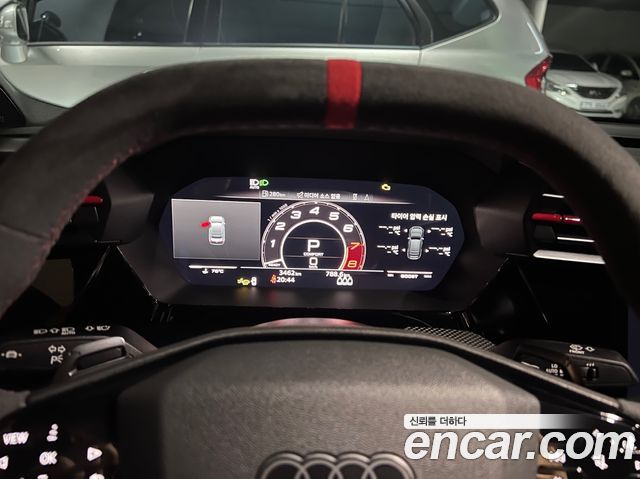 Audi RS3 2.5 TFSI Quattro Carbon Edition