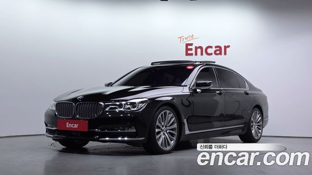 BMW 7-Series 750Li xDrive