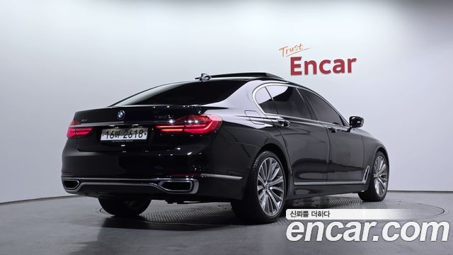 BMW 7-Series 750Li xDrive