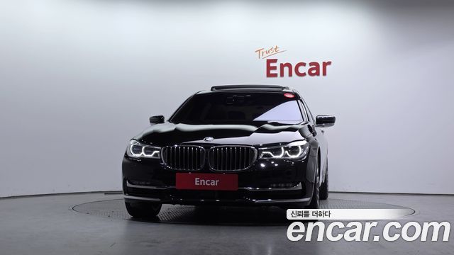 BMW 7-Series 750Li xDrive