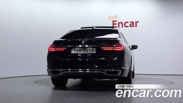 BMW 7-Series 750Li xDrive