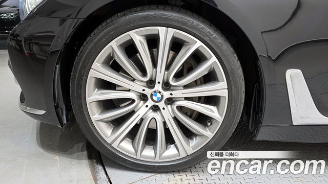 BMW 7-Series 750Li xDrive