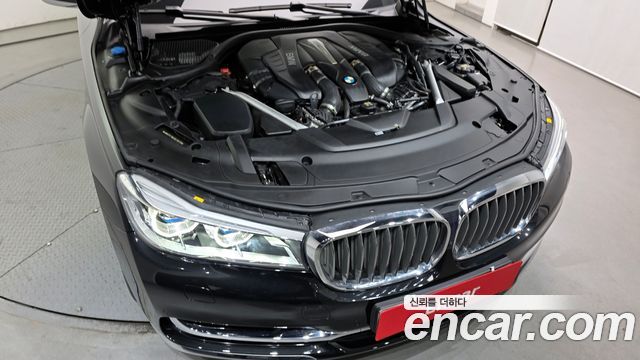 BMW 7-Series 750Li xDrive