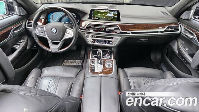 BMW 7-Series 750Li xDrive