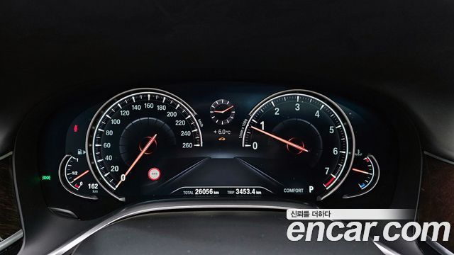 BMW 7-Series 750Li xDrive