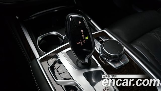 BMW 7-Series 750Li xDrive