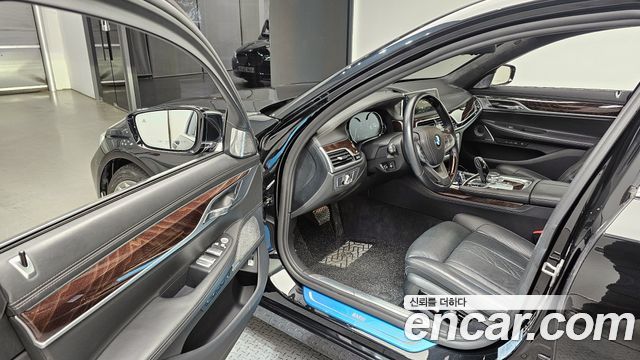 BMW 7-Series 750Li xDrive