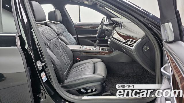 BMW 7-Series 750Li xDrive