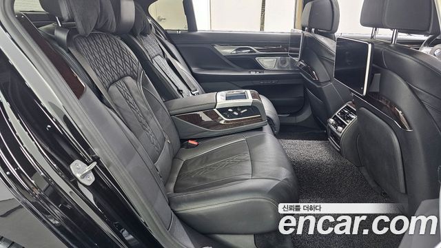 BMW 7-Series 750Li xDrive
