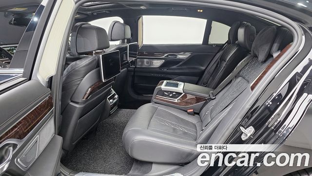 BMW 7-Series 750Li xDrive