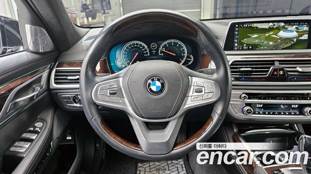 BMW 7-Series 750Li xDrive