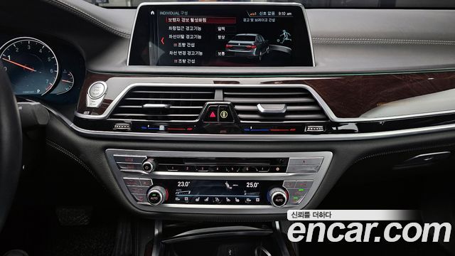 BMW 7-Series 750Li xDrive