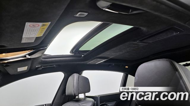 BMW 7-Series 750Li xDrive