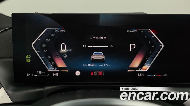 BMW 4-Series 420i M Sports GranCoupe