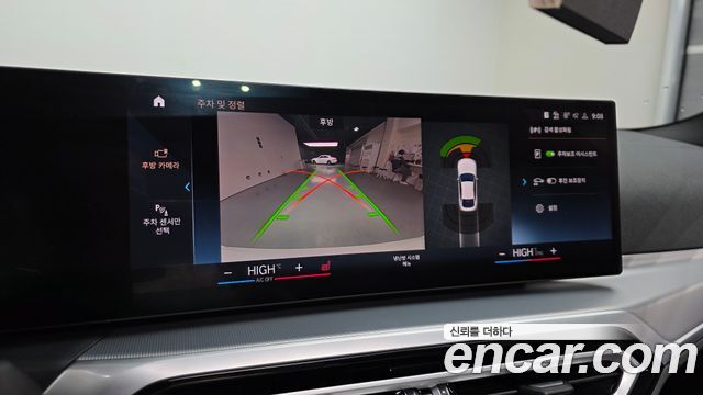 BMW 4-Series 420i M Sports GranCoupe