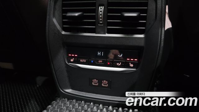 BMW 4-Series 420i M Sports GranCoupe