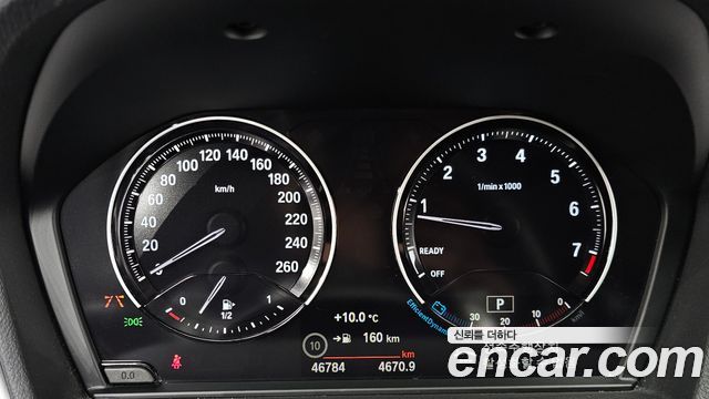 BMW X1 xDrive 20i M Sport