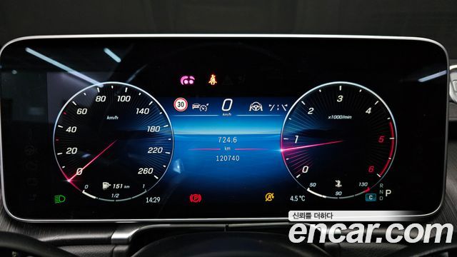 Mercedes-Benz S-Class S400 d 4MATIC