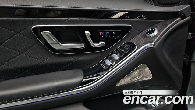 Mercedes-Benz S-Class S400 d 4MATIC