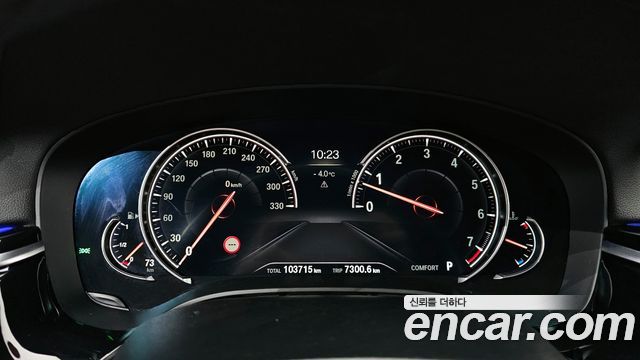 BMW 5Series (G30) 540i xDrive M Sport Plus