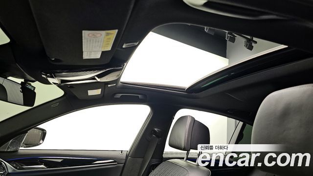 BMW 5Series (G30) 540i xDrive M Sport Plus