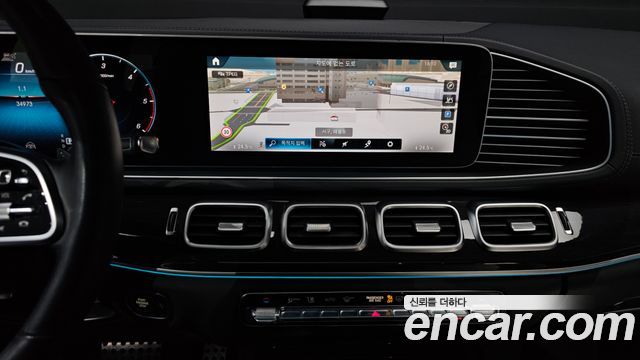 Mercedes-Benz GLE-Class GLE400d 4MATIC Coupe