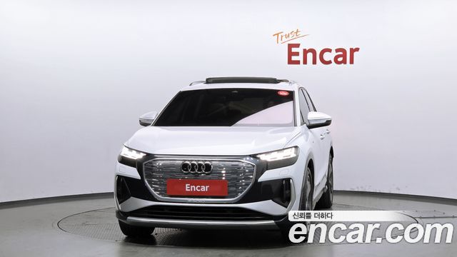 Audi Q4 e-Teuron (F4) 40 Premium
