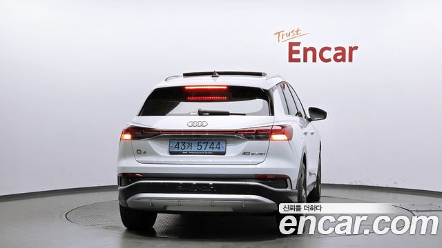 Audi Q4 e-Teuron (F4) 40 Premium