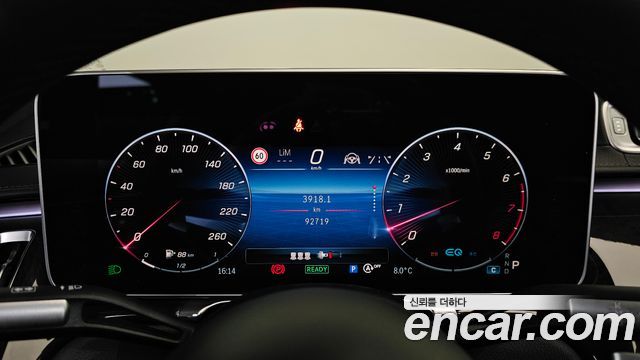 Mercedes-Benz S-Class S500L 4MATIC