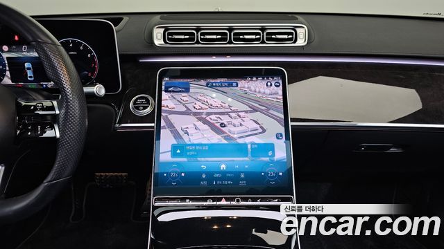 Mercedes-Benz S-Class S500L 4MATIC