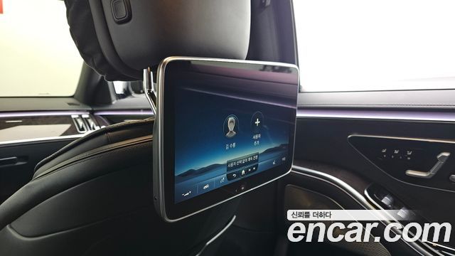 Mercedes-Benz S-Class S500L 4MATIC