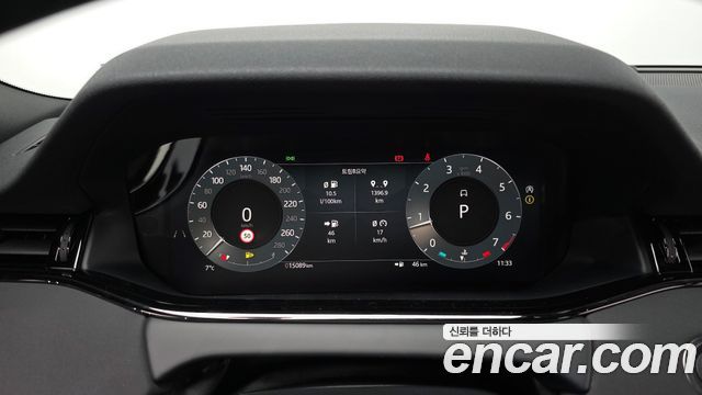 Land Rover Range Rover Evoque P250 Dynamic SE