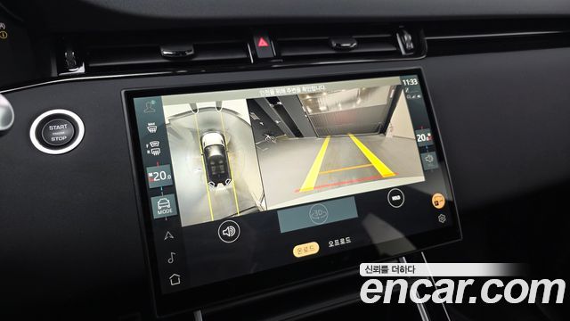 Land Rover Range Rover Evoque P250 Dynamic SE