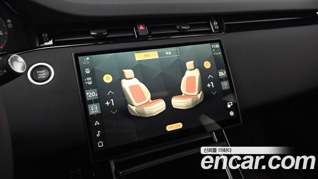 Land Rover Range Rover Evoque P250 Dynamic SE