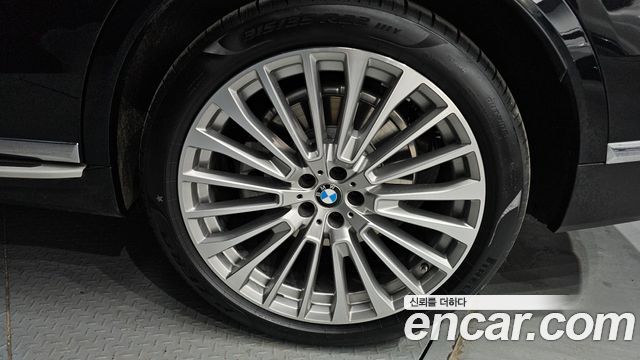 BMW X7 xDrive 40d Design Pure Excellence 6-Seater