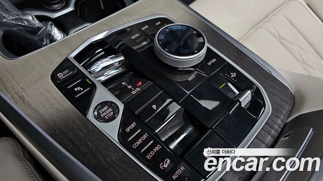 BMW X7 xDrive 40d Design Pure Excellence 6-Seater
