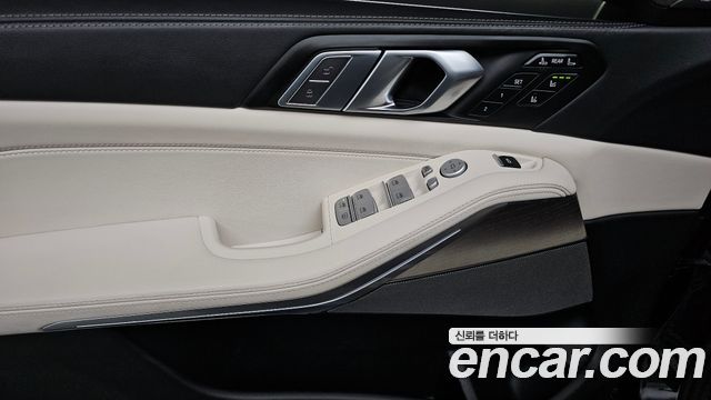 BMW X7 xDrive 40d Design Pure Excellence 6-Seater