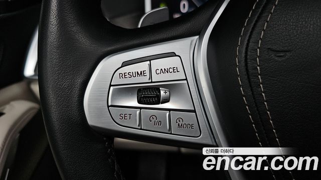 BMW X7 xDrive 40d Design Pure Excellence 6-Seater