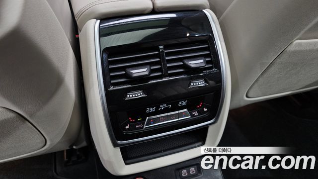BMW X7 xDrive 40d Design Pure Excellence 6-Seater