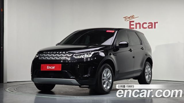Land Rover Discovery Sport P250 S
