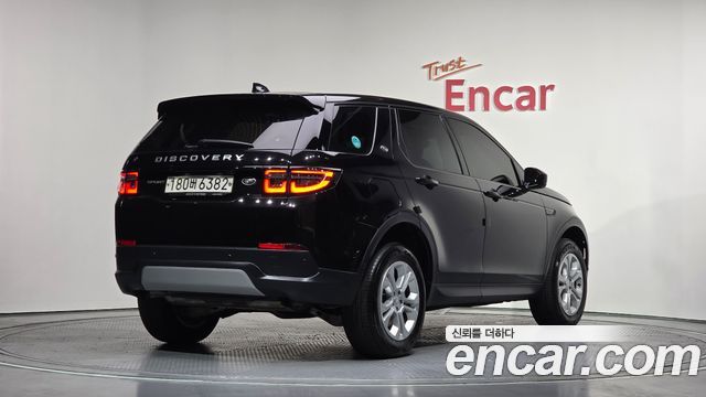 Land Rover Discovery Sport P250 S