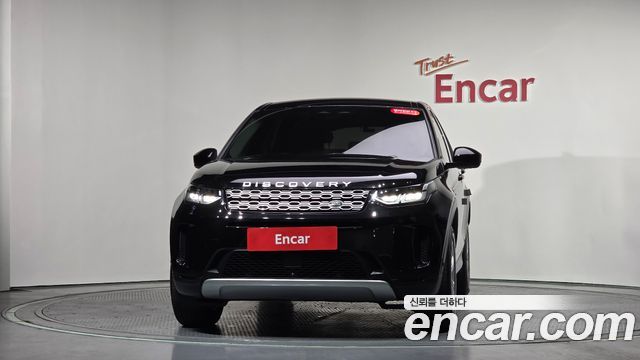 Land Rover Discovery Sport P250 S