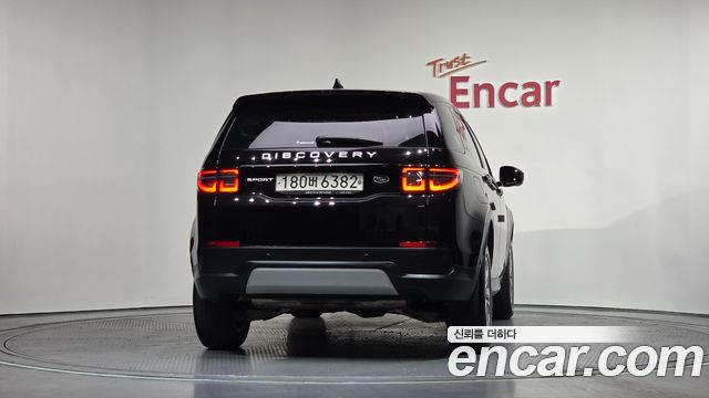 Land Rover Discovery Sport P250 S