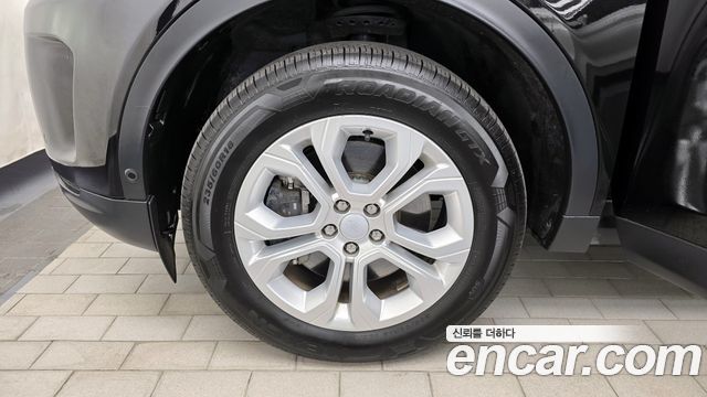 Land Rover Discovery Sport P250 S