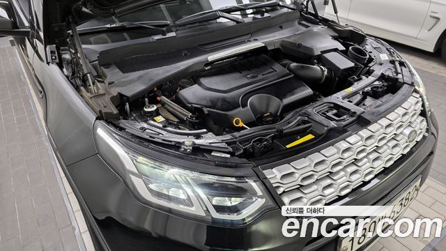 Land Rover Discovery Sport P250 S
