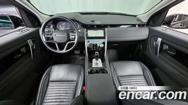Land Rover Discovery Sport P250 S