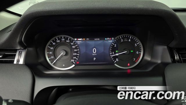 Land Rover Discovery Sport P250 S