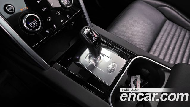 Land Rover Discovery Sport P250 S