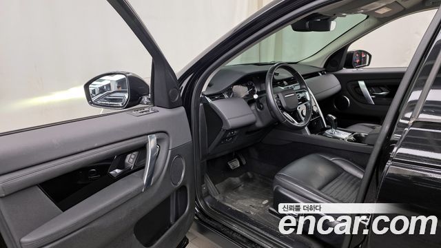 Land Rover Discovery Sport P250 S