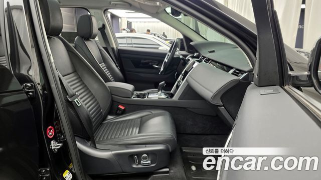 Land Rover Discovery Sport P250 S